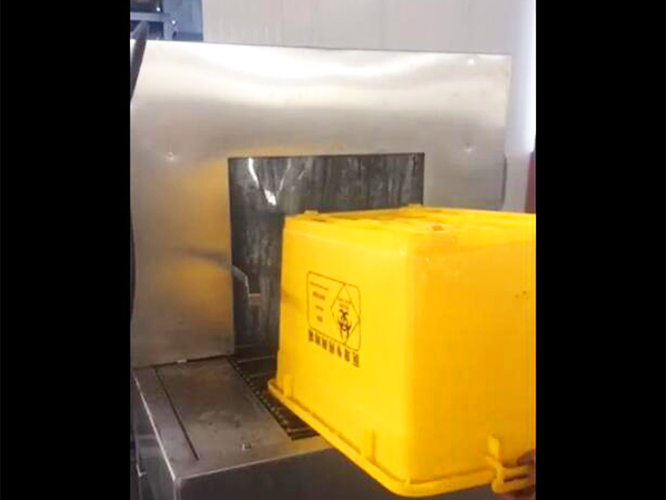 中碩機械-牡丹江醫廢箱清洗機