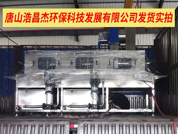 醫療箱清洗風干試機實拍